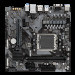 Материнская плата Gigabyte B650M S2H (AM5)