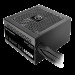 Блок питания 650 Вт Thermaltake Smart BX1 SE