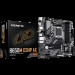 Материнская плата Gigabyte B650M D3HP AX (AM5)