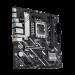 Материнская плата ASUS PRIME H810M-A WIFI (LGA1851)