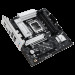 Материнская плата ASUS PRIME B860M-A-CSM (LGA1851)