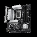 Материнская плата ASUS PRIME B860M-A-CSM (LGA1851)