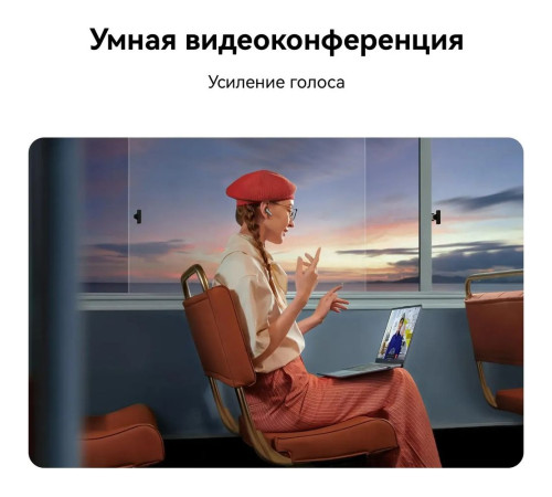 Ноутбук Huawei MateBook D14 Intel Core i5-12450H/8Gb/SSD512Gb/14"/IPS/FHD/60Hz/NoOS/Space Grey (53013XFQ)