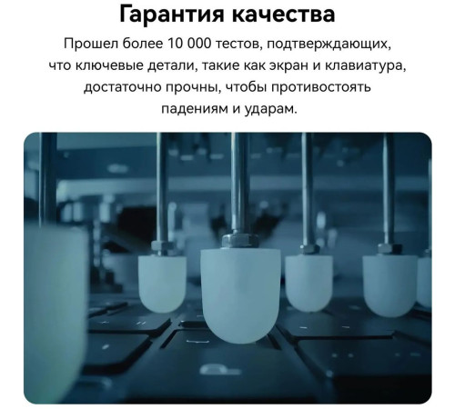 Ноутбук Huawei MateBook D14 Intel Core i5-13420H/16Gb/SSD512Gb/14"/IPS/WUXGA/1920x1200/60Hz/Win11/серый