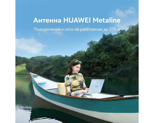 Ноутбук Huawei MateBook D14 Intel Core i5-13420H/16Gb/SSD512Gb/14"/IPS/WUXGA/1920x1200/60Hz/Win11/серый Ноутбук Huawei MateBook D14 Intel Core i5-13420H/16Gb/SSD512Gb/14"/IPS/WUXGA/1920x1200/60Hz/Win11/серый
