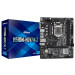 Материнская плата ASRock H510M-HDV/M.2 SE (LGA1200)