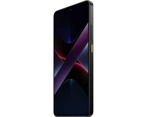 Смартфон POCO X7 Pro 5G 12+512GB, желтый (MZB0J30RU)