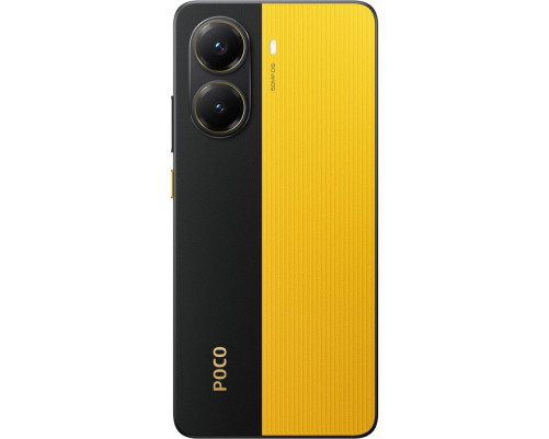Смартфон POCO X7 Pro 5G 12+512GB, желтый (MZB0J30RU)
