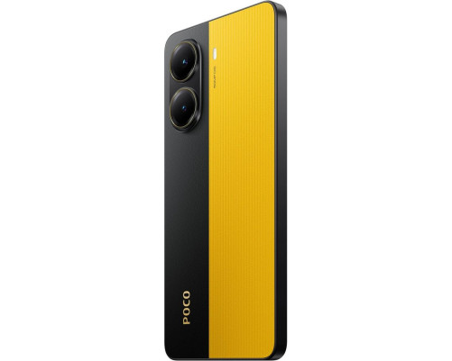 Смартфон POCO X7 Pro 5G 12+512GB, желтый (MZB0J30RU)