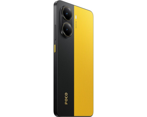 Смартфон POCO X7 Pro 5G 12+512GB, желтый (MZB0J30RU)