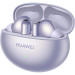Гарнитура беспроводная Huawei FREEBUDS 6I ORCA-T100, феолетовый
