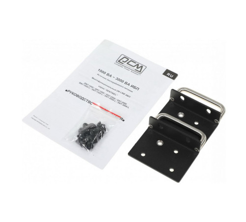 Источник бесперебойного питания Powercom Sentinel SNT-1000