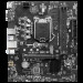 Материнская плата MSI PRO H510M-B II (LGA1200)