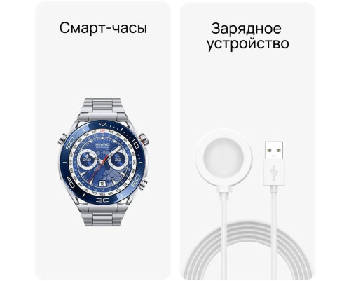 Умные часы Huawei  ULTIMATE CLB-B19, титановый