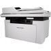 МФУ Pantum BM2300A