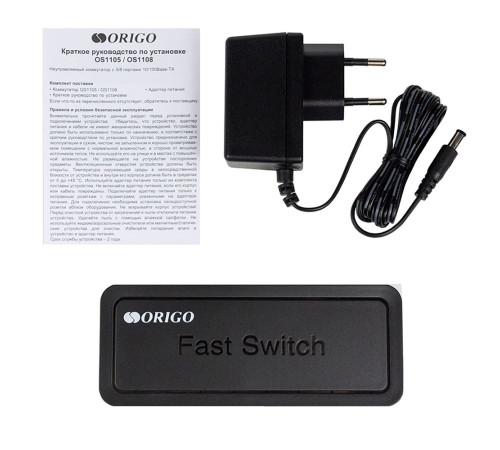 Коммутатор ORIGO OS1108/A1A, черный