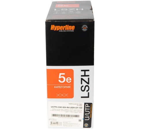 Кабель витая пара Hyperline U/UTP, неэкранированный, cat.5e, 4 pair, 24 AWG, LSZH, 100 м, серый