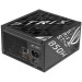 Блок питания 850 Вт ASUS ROG-STRIX-850P-GAMING, черный