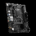 Материнская плата MSI PRO H610M-S DDR4 (LGA1700)