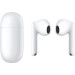 Гарнитура беспроводная HUAWEI T0016 Freebuds SE 2, белый