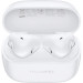 Гарнитура беспроводная HUAWEI T0016 Freebuds SE 2, белый