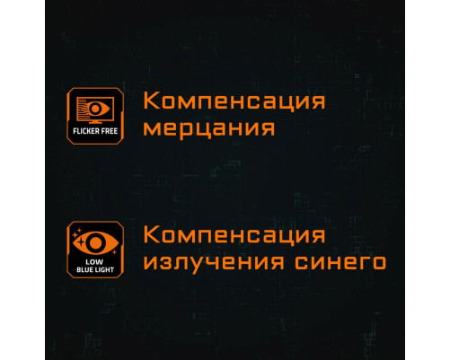 Монитор Gigabyte G27F 2-EU (27") (9DG27F2-00-1ABEU)