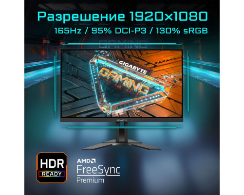 Монитор Gigabyte G27F 2-EU (27") (9DG27F2-00-1ABEU)