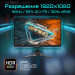 Монитор Gigabyte G27F 2-EU (27") (9DG27F2-00-1ABEU)