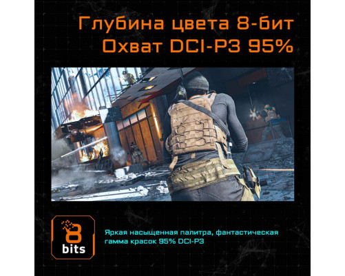 Монитор Gigabyte G27F 2-EU (27") (9DG27F2-00-1ABEU)
