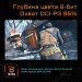 Монитор Gigabyte G27F 2-EU (27") (9DG27F2-00-1ABEU)