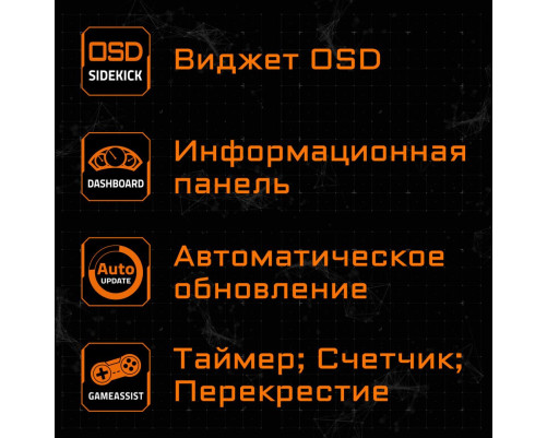 Монитор Gigabyte G27F 2-EU (27") (9DG27F2-00-1ABEU)
