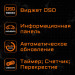 Монитор Gigabyte G27F 2-EU (27") (9DG27F2-00-1ABEU)