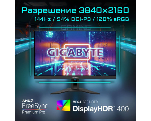 Монитор Gigabyte M28U-EK (28") (810887)