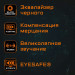 Монитор Gigabyte M28U-EK (28") (810887)