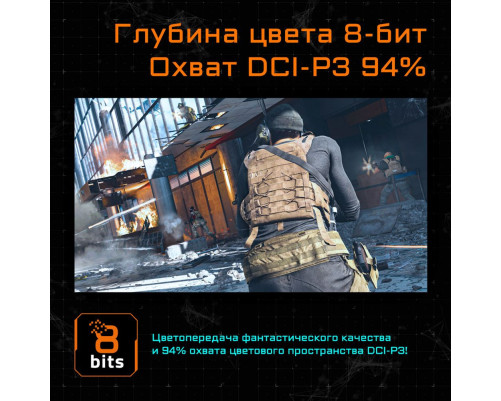 Монитор Gigabyte M28U-EK (28") (810887)