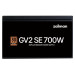 Блок питания 700 Вт Zalman ZM700-GV2SE