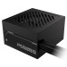 Блок питания 550 Вт Gigabyte P550SS