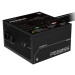 Блок питания 550 Вт Gigabyte P550SS