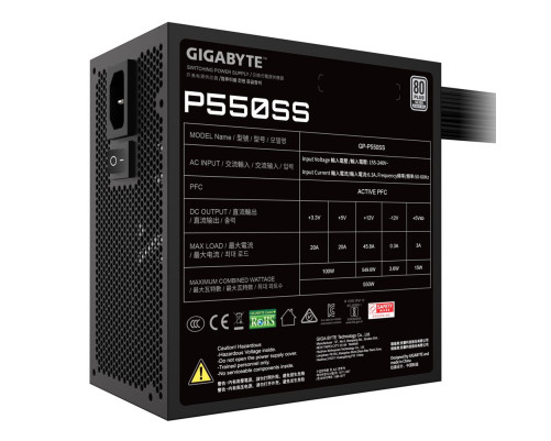 Блок питания 550 Вт Gigabyte P550SS