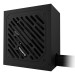 Блок питания 650 Вт Gigabyte P650SS