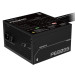 Блок питания 650 Вт Gigabyte P650SS