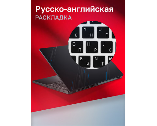 Ноутбук Acer Nitro V ANV15-51-7134 Intel Core i7-13620H/16Gb/SSD1Tb/RTX3050 6Gb/15.6"/IPS/FHD/144Hz/NoOS/black (NH.QN9CD.00H)