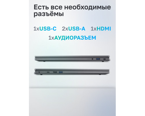 Ноутбук Acer Aspire 3 A317-55P-C5KT Intel Processor N100/8Gb/SSD256Gb/17.3"/IPS/FHD/60Hz/NoOS/Silver (NX.KDKCD.008) Ноутбук Acer Aspire 3 A317-55P-C5KT Intel Processor N100/8Gb/SSD256Gb/17.3"/IPS/FHD/60Hz/NoOS/Silver (NX.KDKCD.008)
