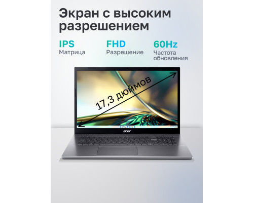 Ноутбук Acer Aspire 3 A317-55P-C5KT Intel Processor N100/8Gb/SSD256Gb/17.3"/IPS/FHD/60Hz/NoOS/Silver (NX.KDKCD.008) Ноутбук Acer Aspire 3 A317-55P-C5KT Intel Processor N100/8Gb/SSD256Gb/17.3"/IPS/FHD/60Hz/NoOS/Silver (NX.KDKCD.008)