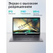 Ноутбук Acer Aspire 3 A317-55P-C5KT Intel Processor N100/8Gb/SSD256Gb/17.3"/IPS/FHD/60Hz/NoOS/Silver (NX.KDKCD.008)
