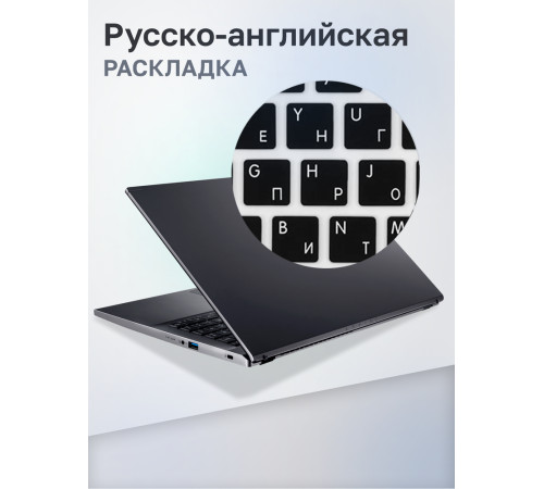 Ноутбук Acer Aspire 5 A515-57-50YA Intel Core i5-12450H/8Gb/SSD512Gb/15.6"/IPS/FHD/60Hz/NoOS/Iron (NX.KN3CD.00L)