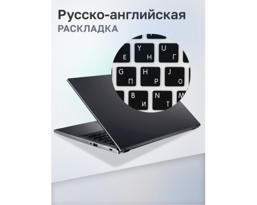 Ноутбук Acer Aspire 5 A515-57-50YA Intel Core i5-12450H/8Gb/SSD512Gb/15.6"/IPS/FHD/60Hz/NoOS/Iron (NX.KN3CD.00L) Ноутбук Acer Aspire 5 A515-57-50YA Intel Core i5-12450H/8Gb/SSD512Gb/15.6"/IPS/FHD/60Hz/NoOS/Iron (NX.KN3CD.00L)