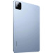 Планшет 11.2" Xiaomi Pad 7 8+128Gb голубой (VHU5520RU)