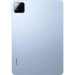 Планшет 11.2" Xiaomi Pad 7 Pro 8+128Gb голубой (VHU5430RU)