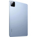 Планшет 11.2" Xiaomi Pad 7 Pro 8+128Gb голубой (VHU5430RU)